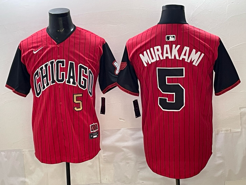 2026 Men Nike Chicago White Sox #5 Murakami red Game MLB Jersey 002